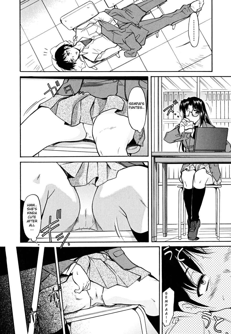 Page 4 Chapter 8 Inner Equal Bloomers
