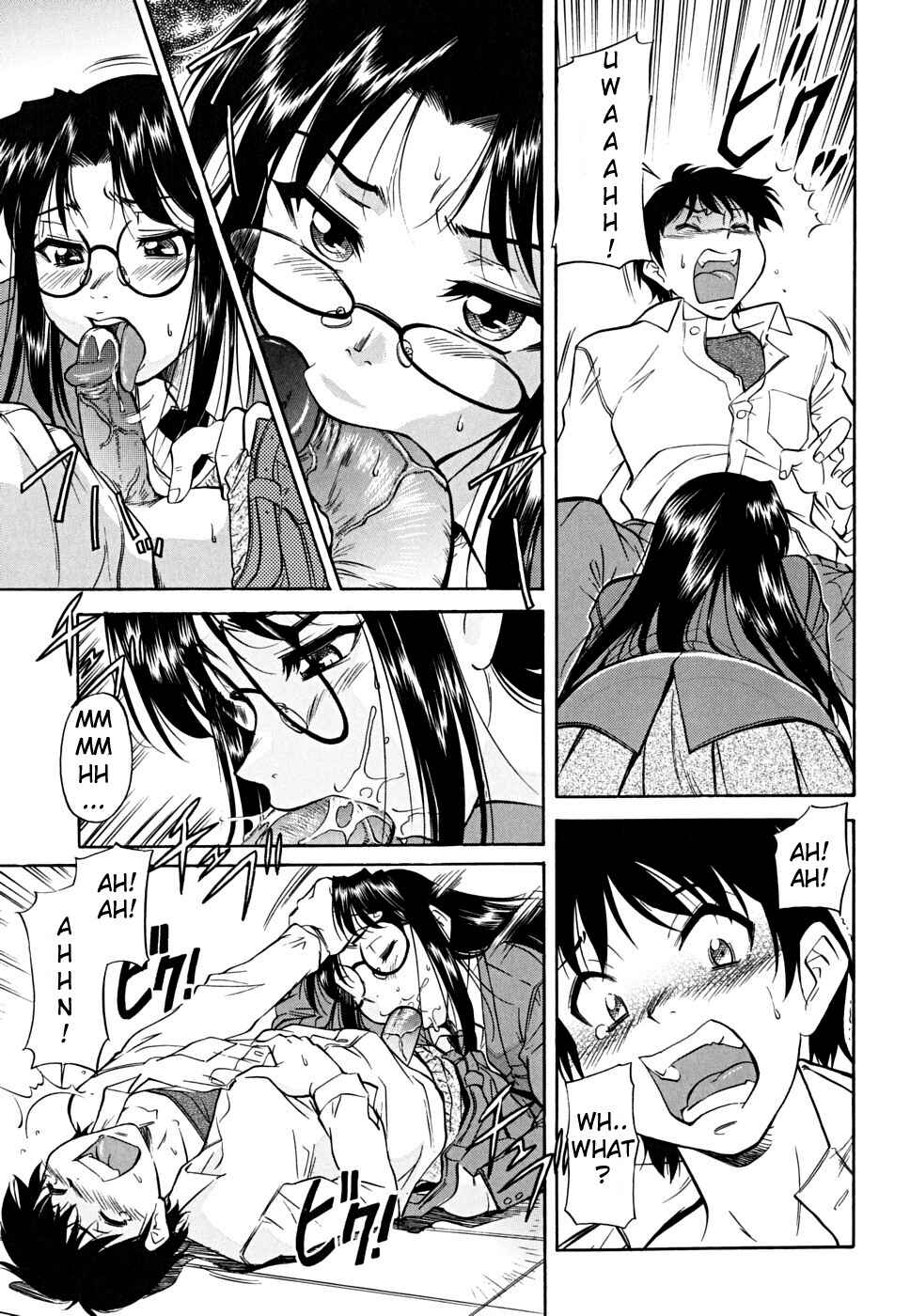 Page 7 Chapter 8 Inner Equal Bloomers