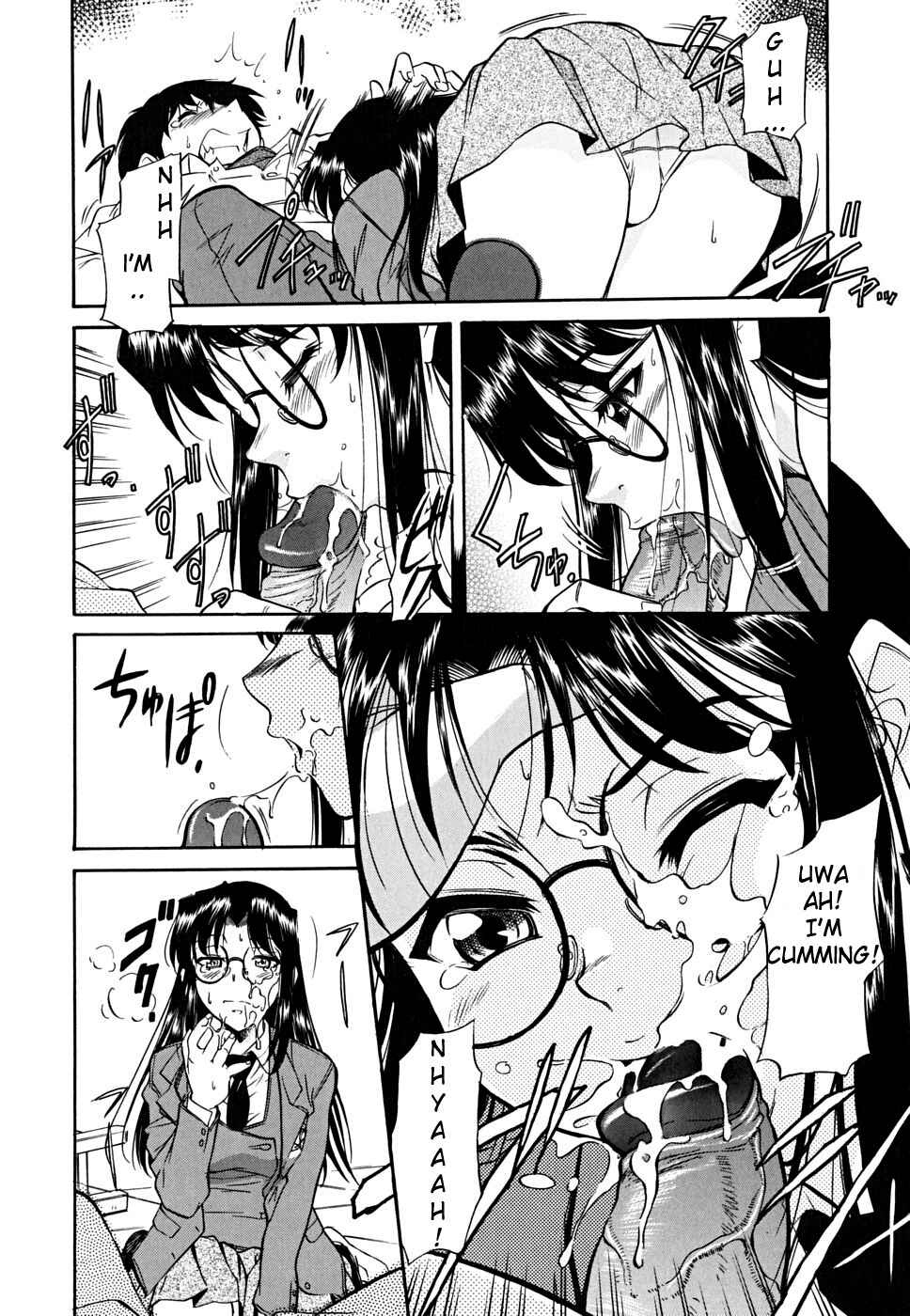 Page 8 Chapter 8 Inner Equal Bloomers