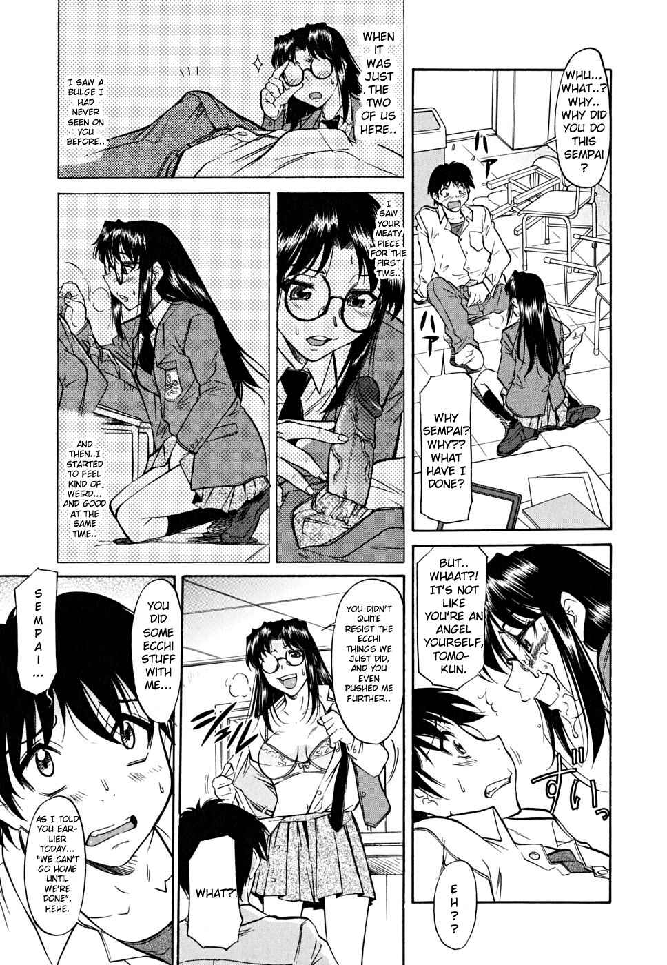 Page 9 Chapter 8 Inner Equal Bloomers