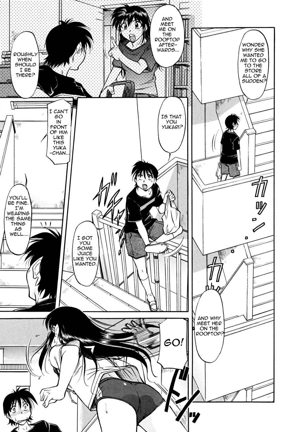 Page 1 Chapter 9 Inner Equal Bloomers