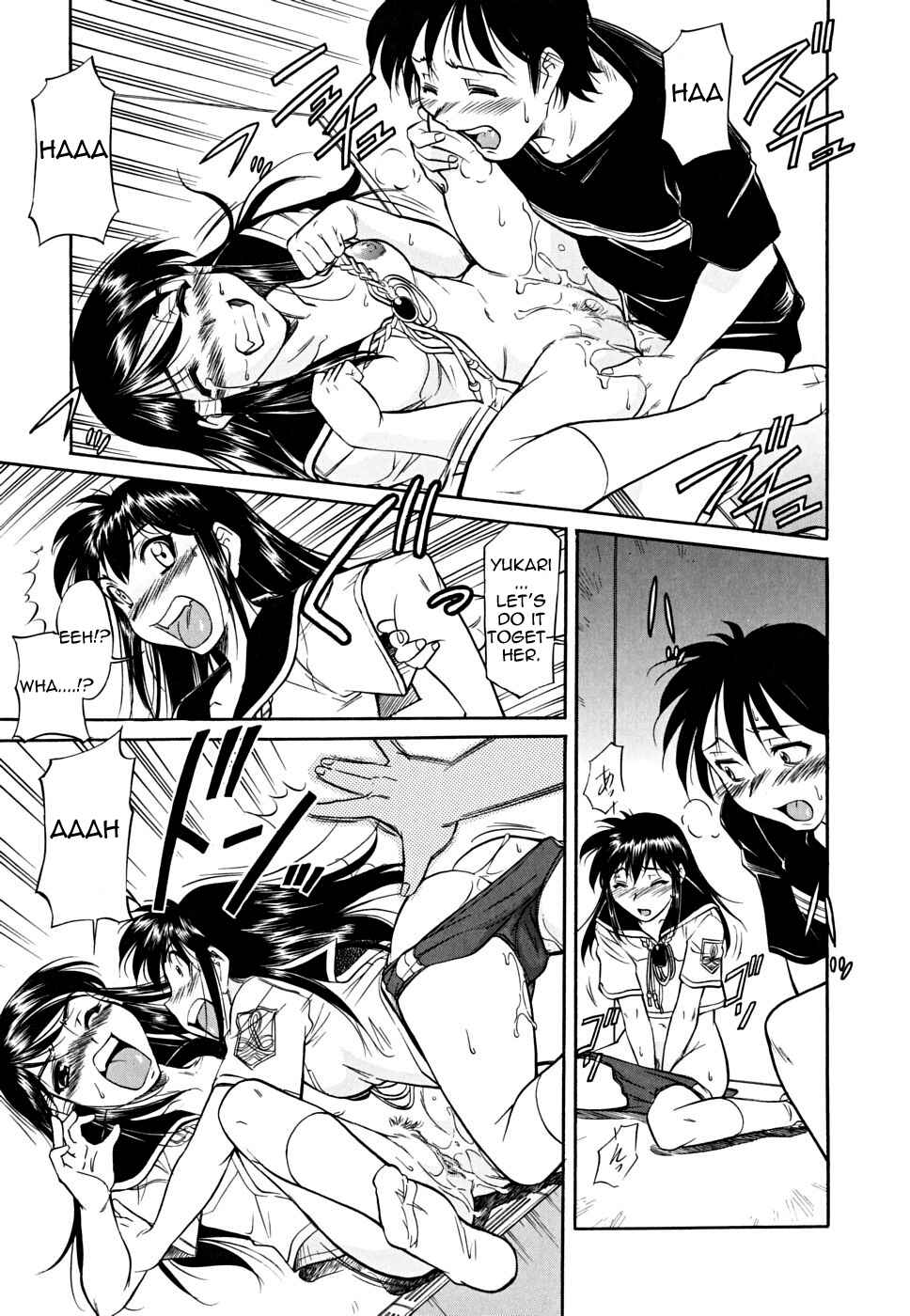 Page 13 Chapter 9 Inner Equal Bloomers