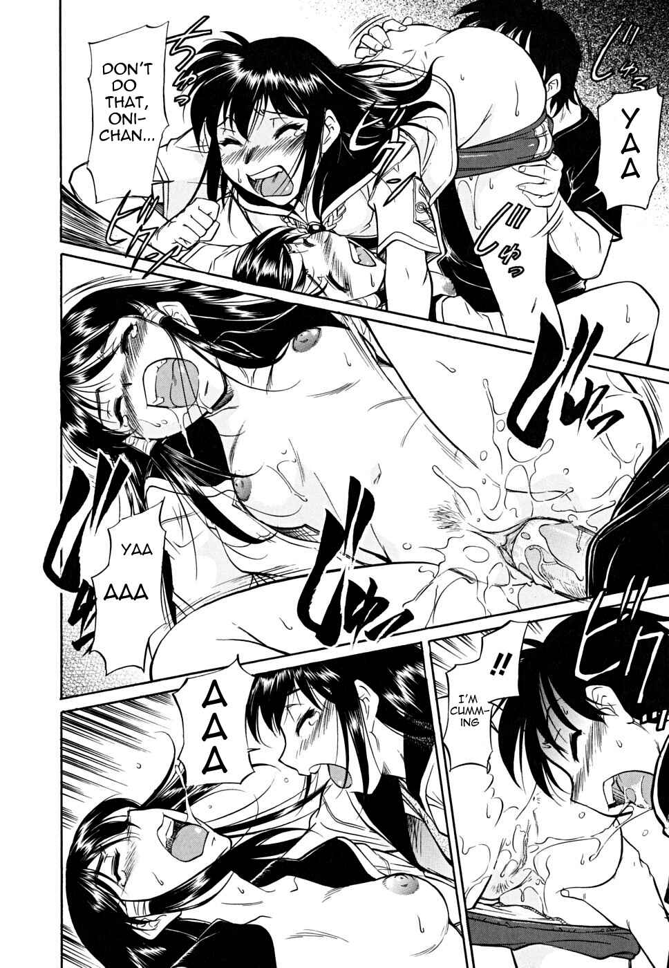 Page 16 Chapter 9 Inner Equal Bloomers
