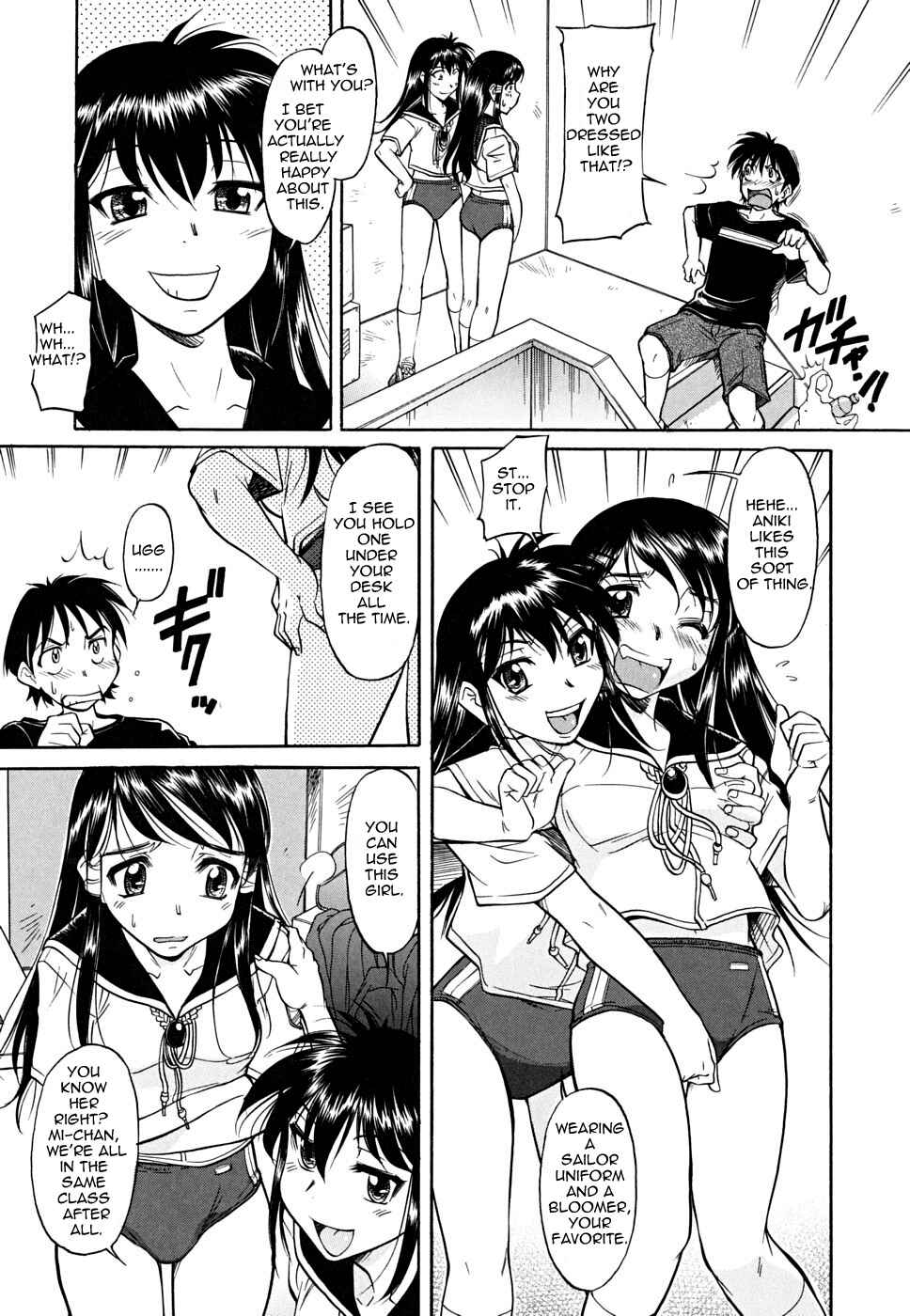 Page 3 Chapter 9 Inner Equal Bloomers