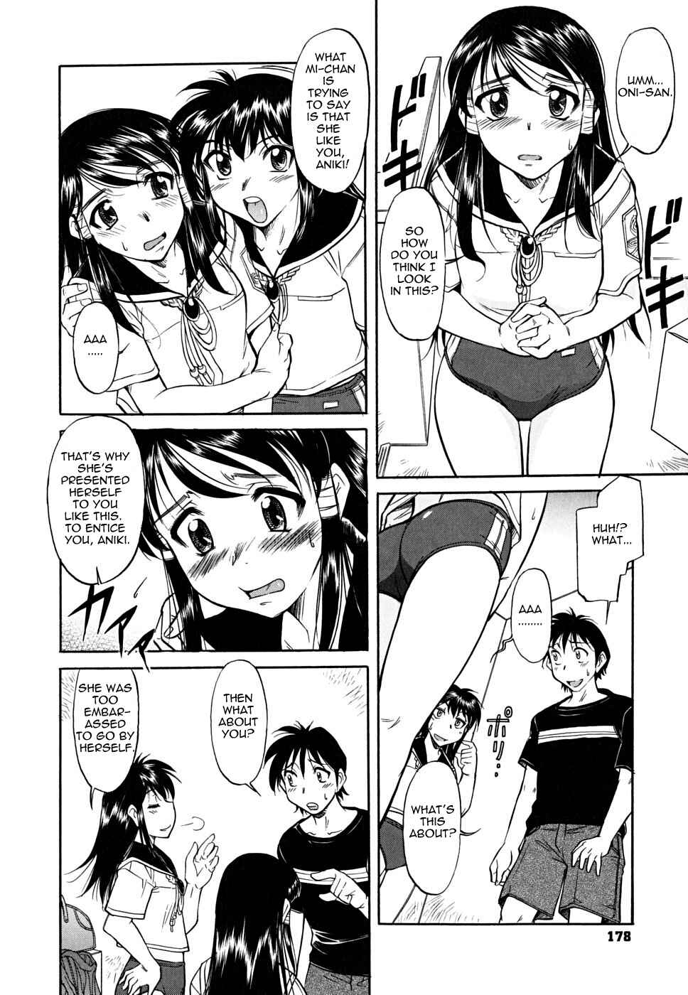 Page 4 Chapter 9 Inner Equal Bloomers