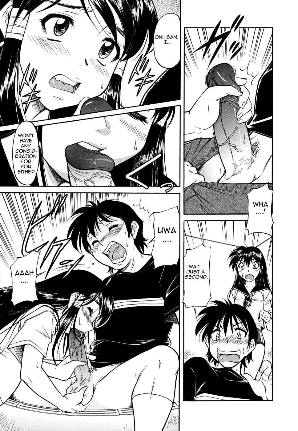 Page 7 Chapter 9 Inner Equal Bloomers