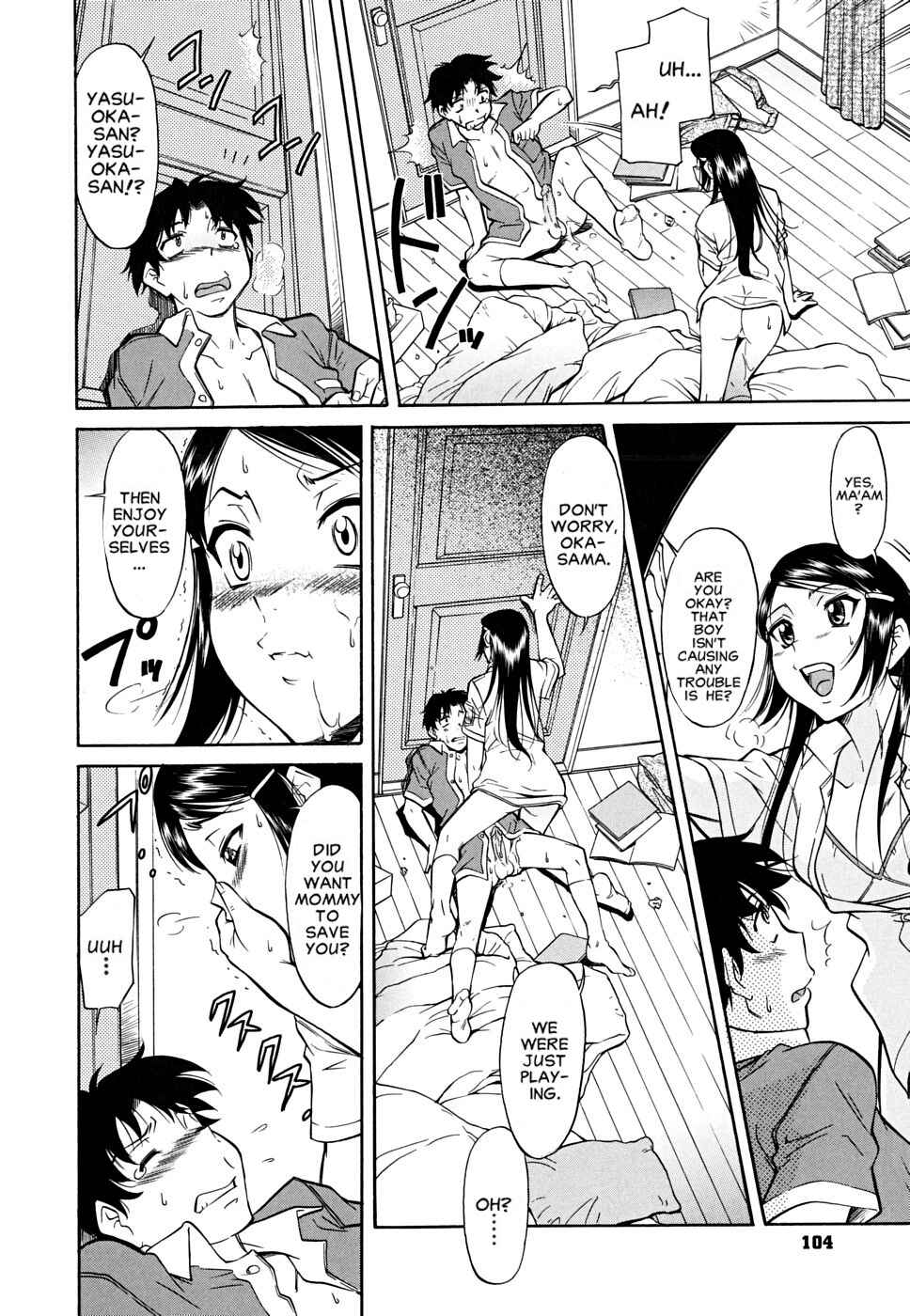 Page 12 Chapter 5 Inner Equal Bloomers