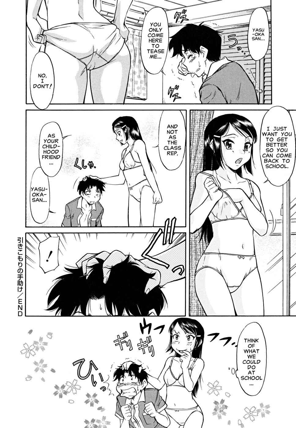 Page 20 Chapter 5 Inner Equal Bloomers