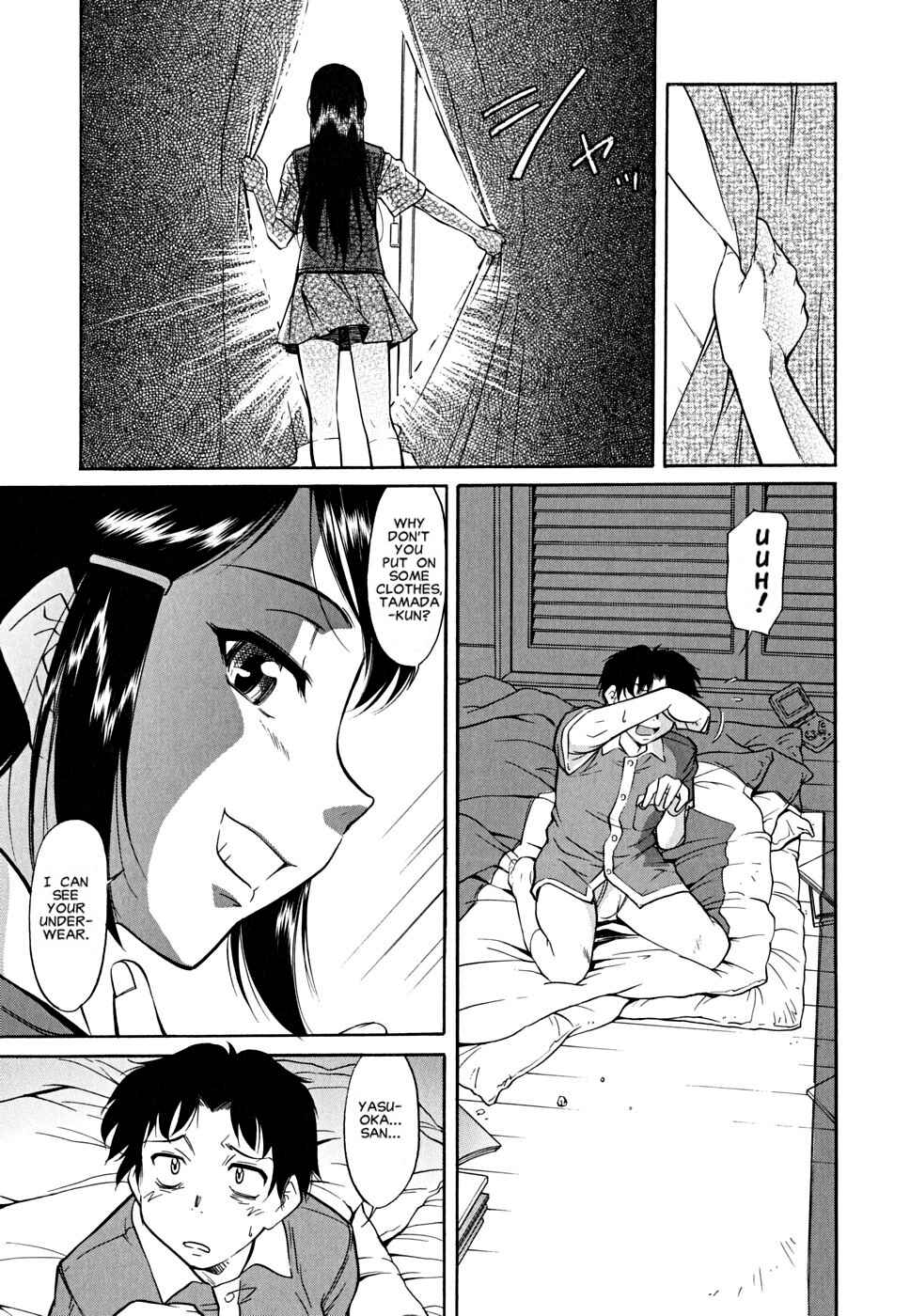 Page 3 Chapter 5 Inner Equal Bloomers