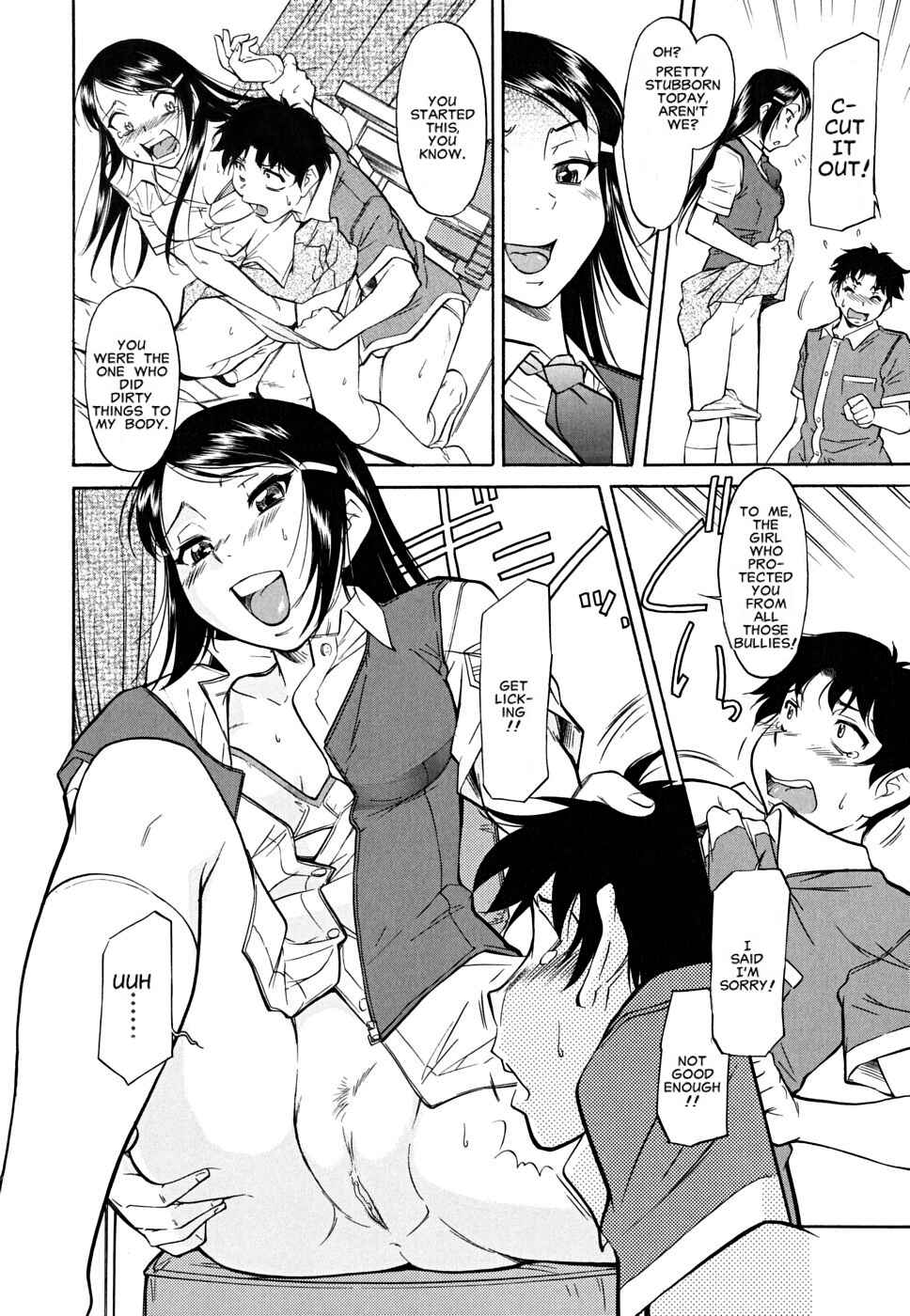 Page 6 Chapter 5 Inner Equal Bloomers