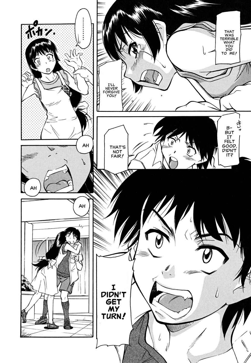 Page 10 Chapter 4 Inner Equal Bloomers