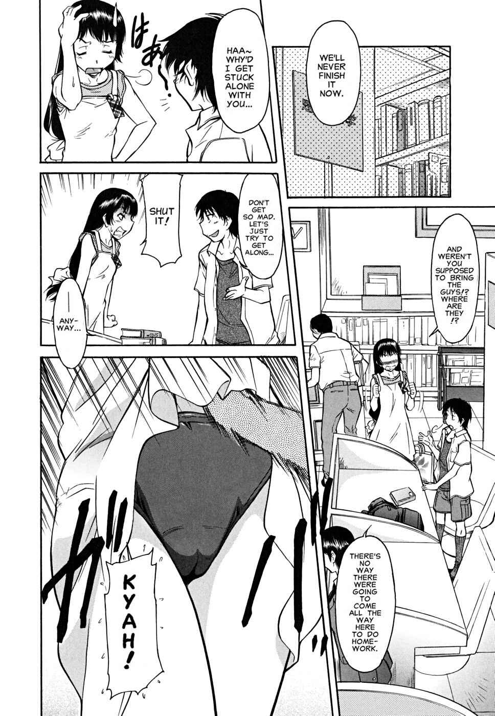 Page 2 Chapter 4 Inner Equal Bloomers