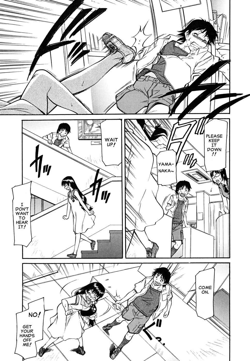 Page 9 Chapter 4 Inner Equal Bloomers