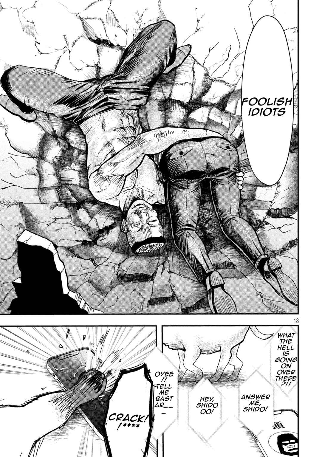 Page 19 Chapter 2 INNU - Girl Meets Dog