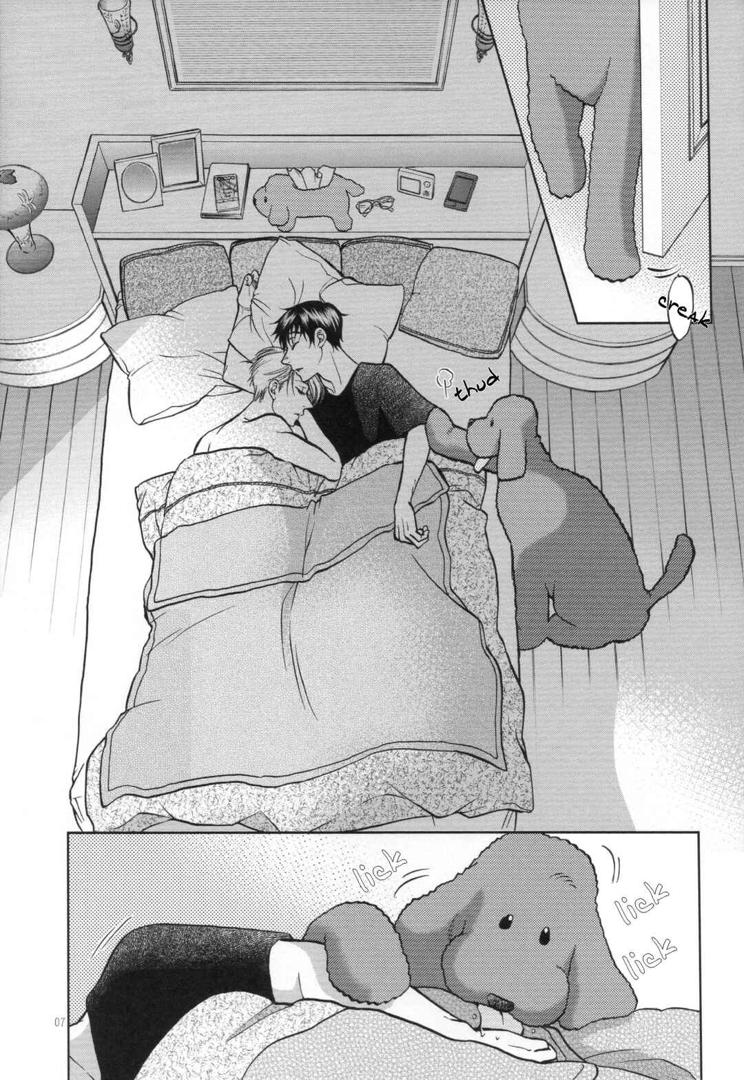Page 6 Chapter Unknown_1316 Yuri!!! on Ice - Nandemonai Taisetsuna Ichinichi (Doujinshi)