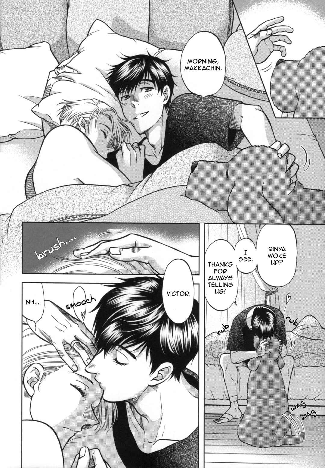 Page 7 Chapter Unknown_1316 Yuri!!! on Ice - Nandemonai Taisetsuna Ichinichi (Doujinshi)