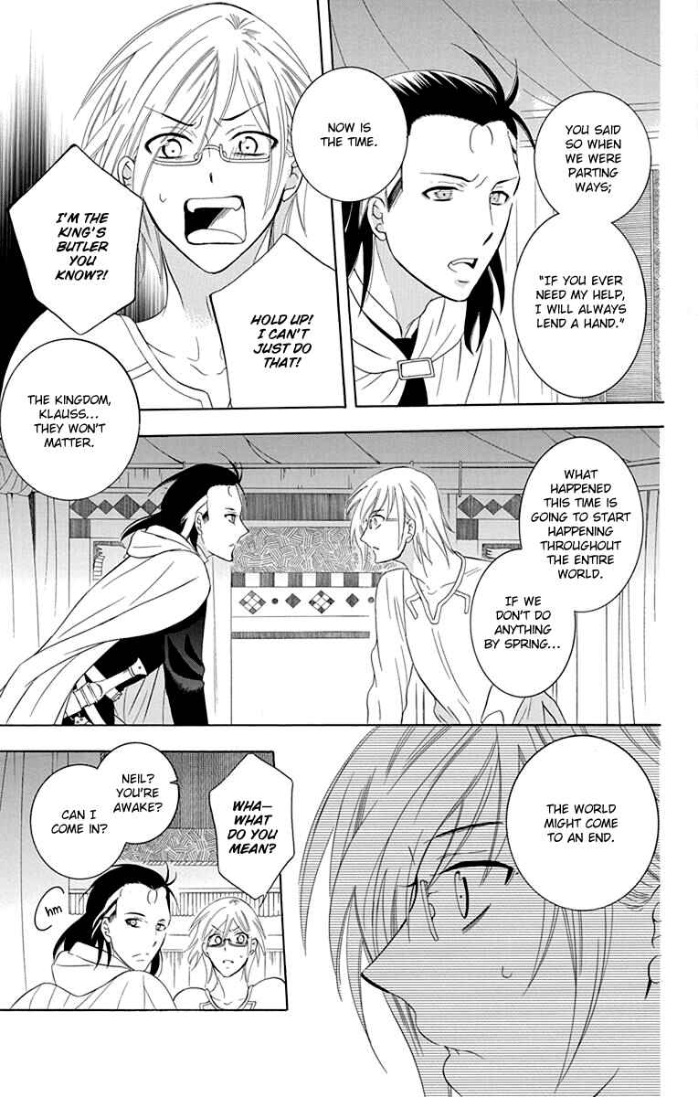 Page 13 Chapter 101 Soredemo Sekai wa Utsukushii