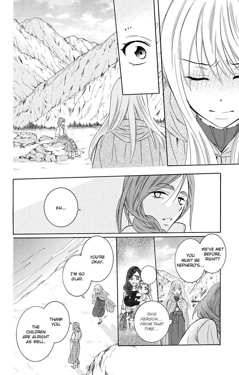 Page 16 Chapter 101 Soredemo Sekai wa Utsukushii
