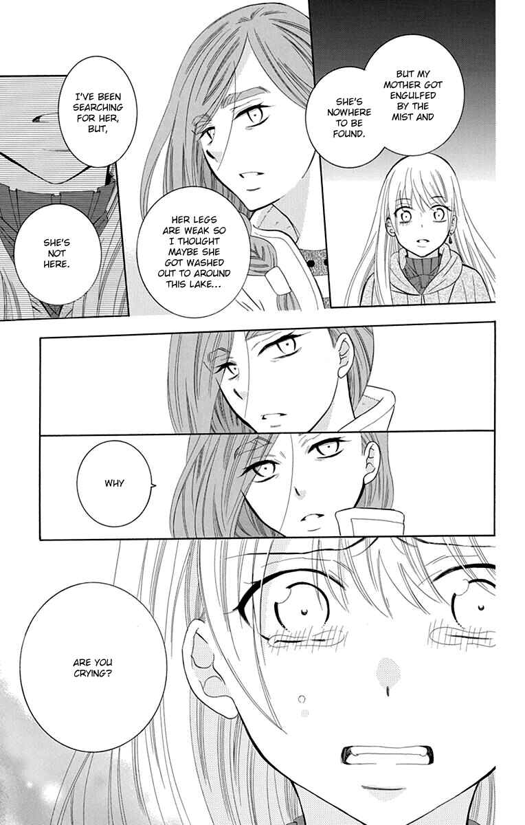 Page 17 Chapter 101 Soredemo Sekai wa Utsukushii