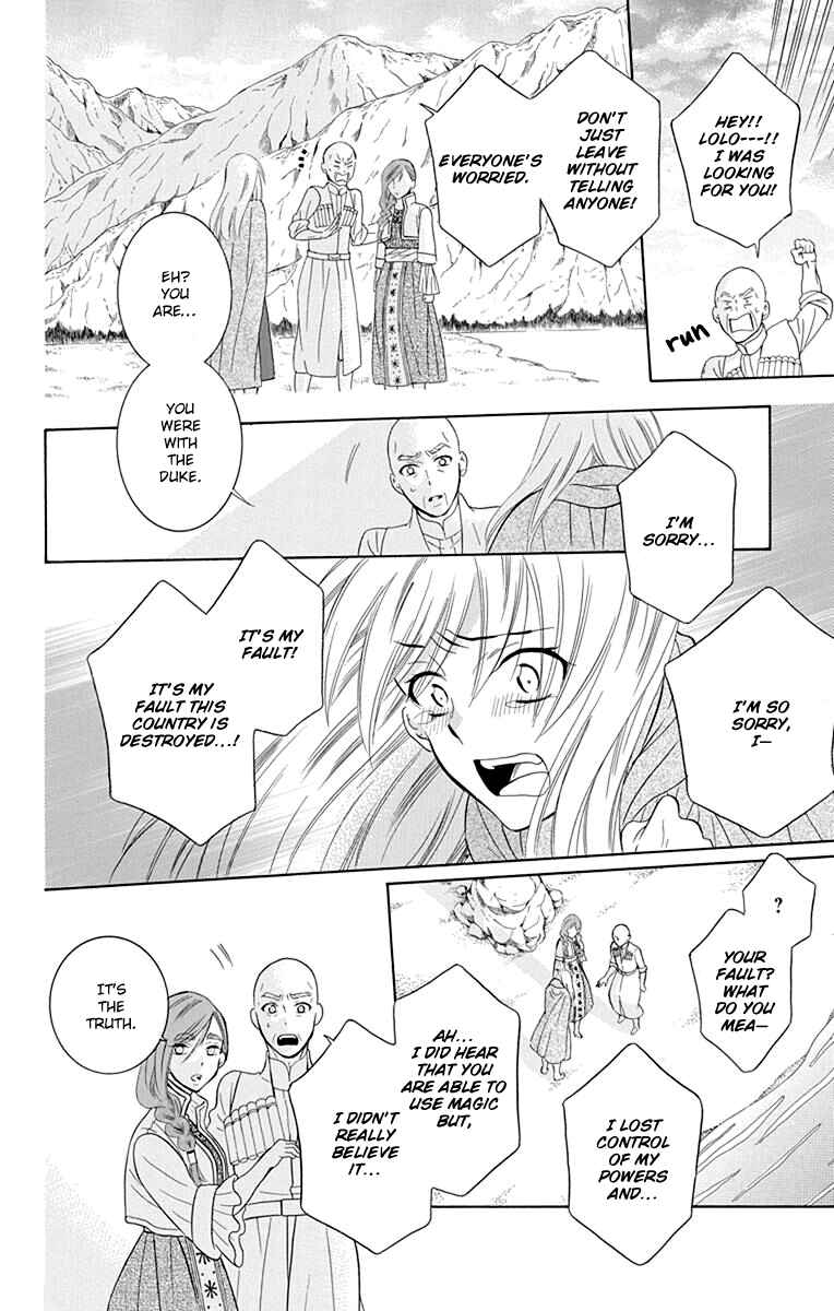 Page 18 Chapter 101 Soredemo Sekai wa Utsukushii