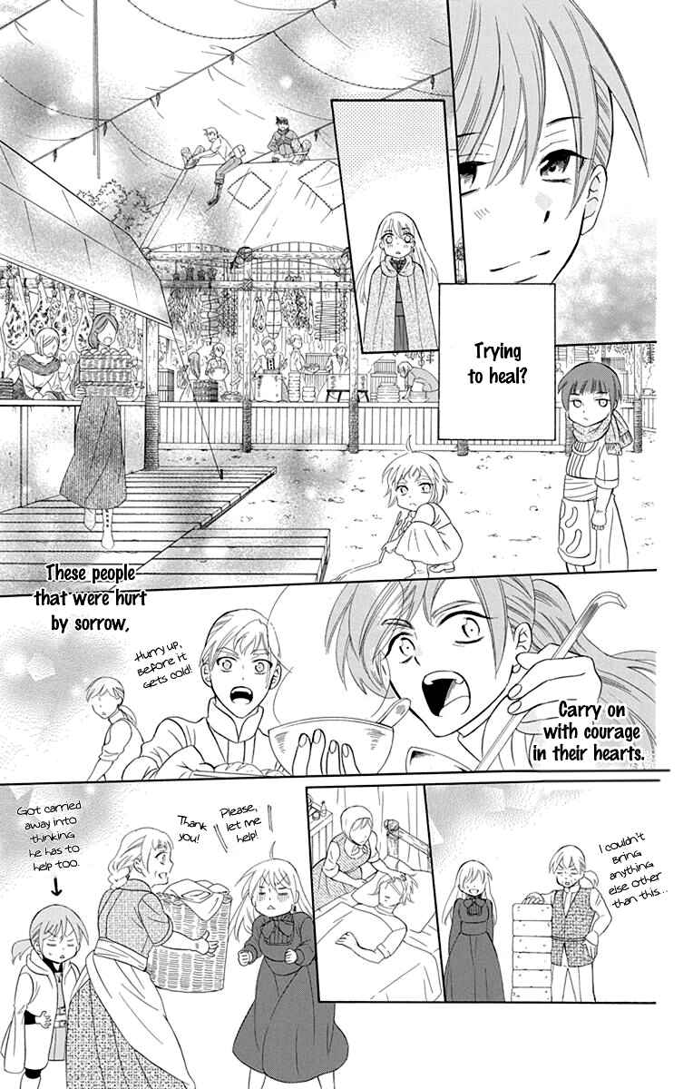Page 23 Chapter 101 Soredemo Sekai wa Utsukushii
