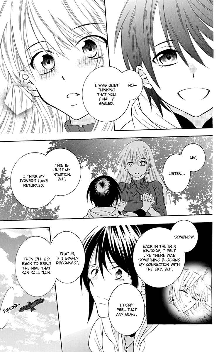 Page 25 Chapter 101 Soredemo Sekai wa Utsukushii