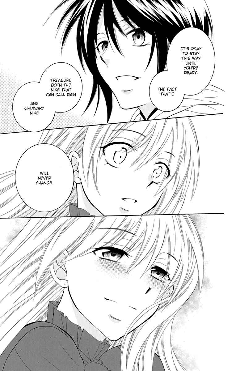 Page 27 Chapter 101 Soredemo Sekai wa Utsukushii