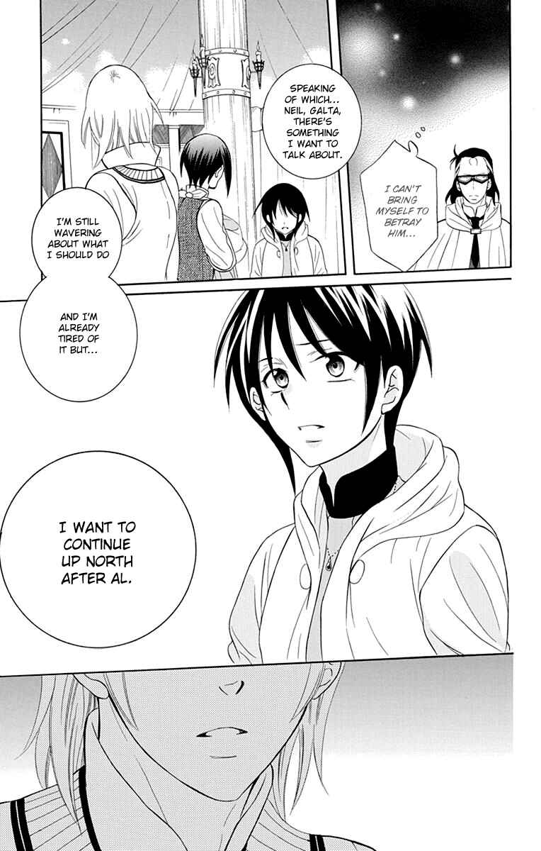 Page 30 Chapter 101 Soredemo Sekai wa Utsukushii