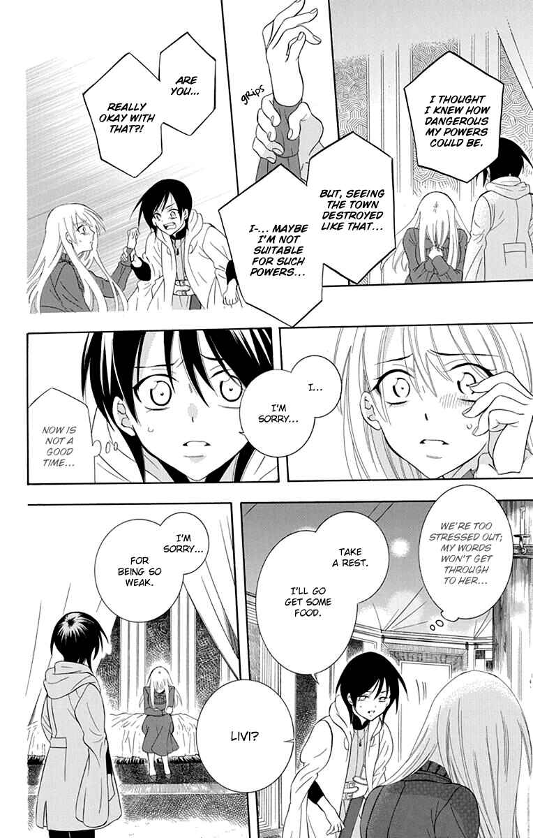 Page 8 Chapter 101 Soredemo Sekai wa Utsukushii