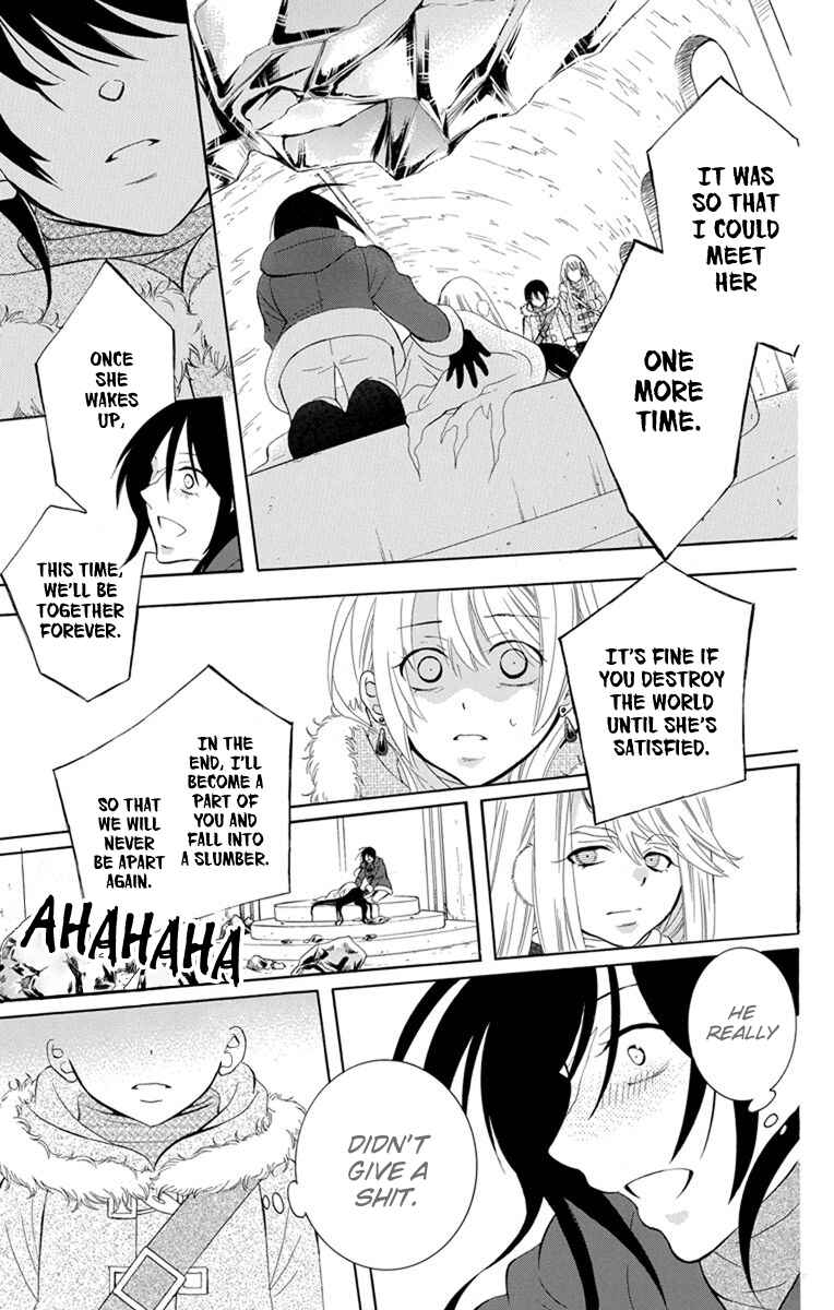 Page 11 Chapter 131 Soredemo Sekai wa Utsukushii