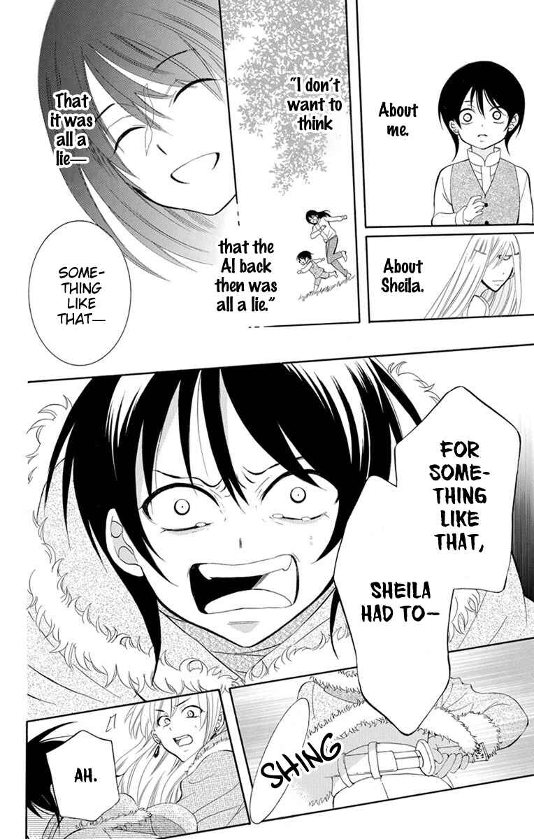 Page 12 Chapter 131 Soredemo Sekai wa Utsukushii