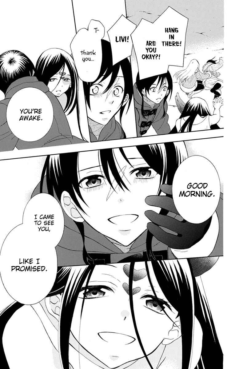 Page 15 Chapter 131 Soredemo Sekai wa Utsukushii