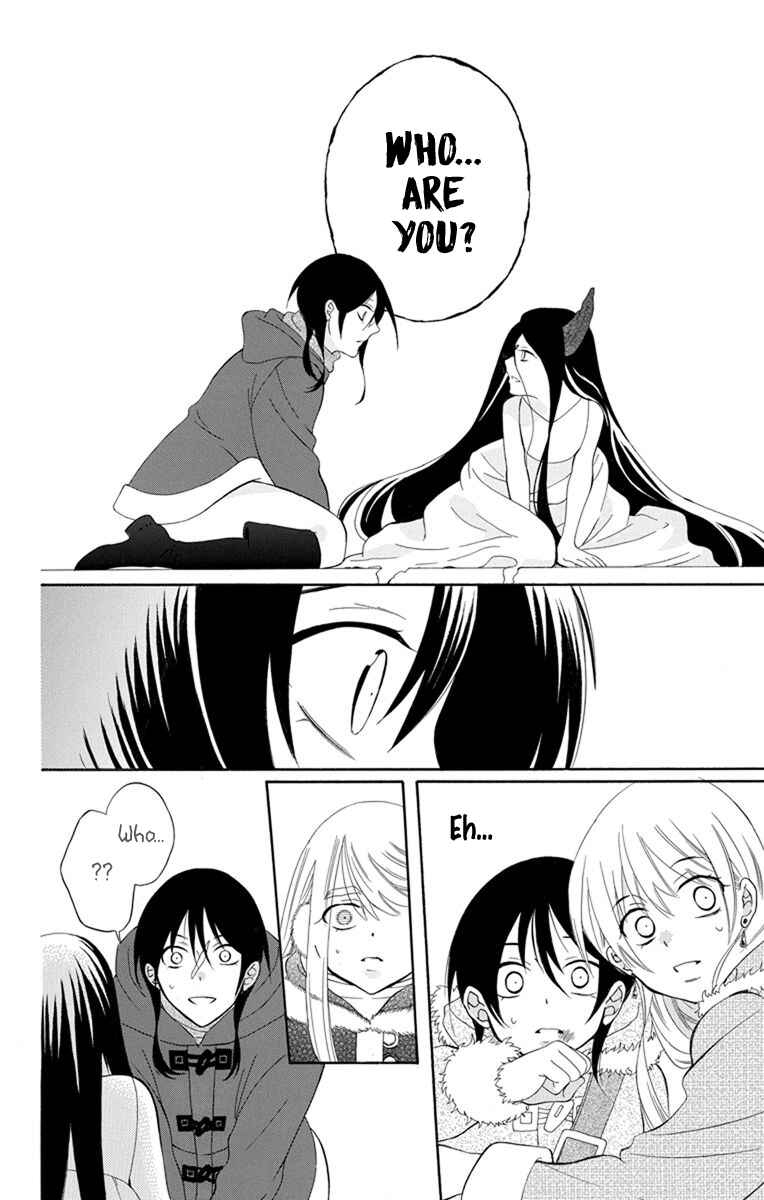 Page 16 Chapter 131 Soredemo Sekai wa Utsukushii