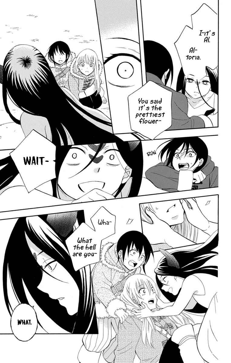 Page 17 Chapter 131 Soredemo Sekai wa Utsukushii