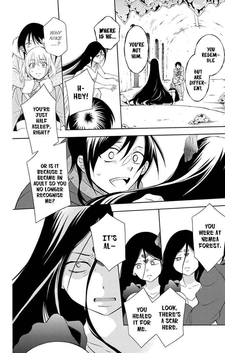 Page 18 Chapter 131 Soredemo Sekai wa Utsukushii