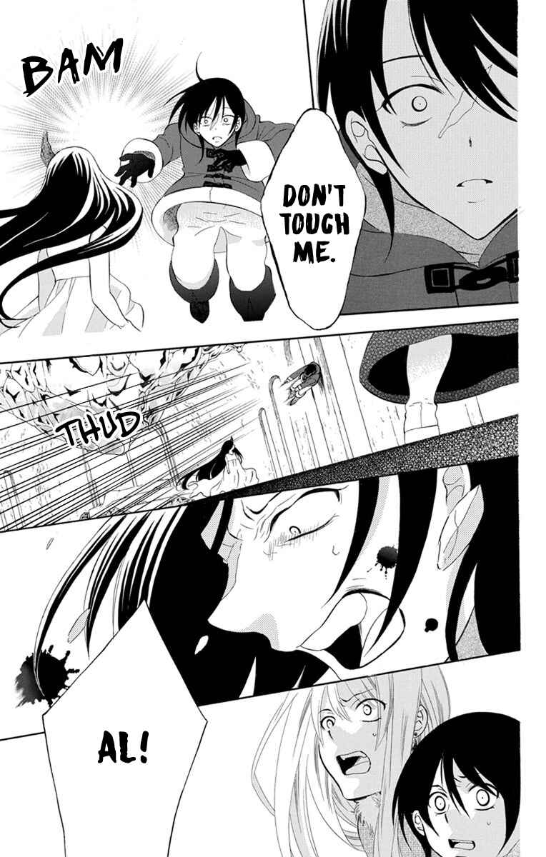 Page 19 Chapter 131 Soredemo Sekai wa Utsukushii