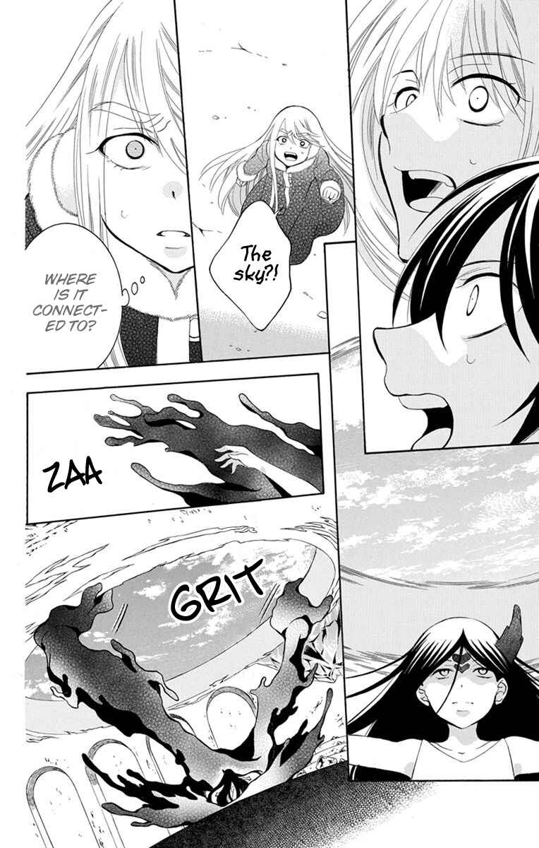Page 22 Chapter 131 Soredemo Sekai wa Utsukushii