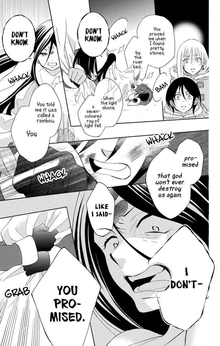 Page 27 Chapter 131 Soredemo Sekai wa Utsukushii