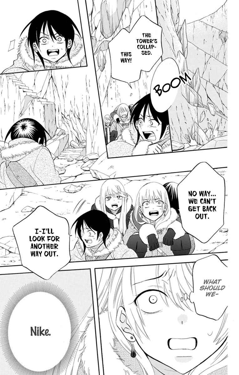 Page 30 Chapter 131 Soredemo Sekai wa Utsukushii