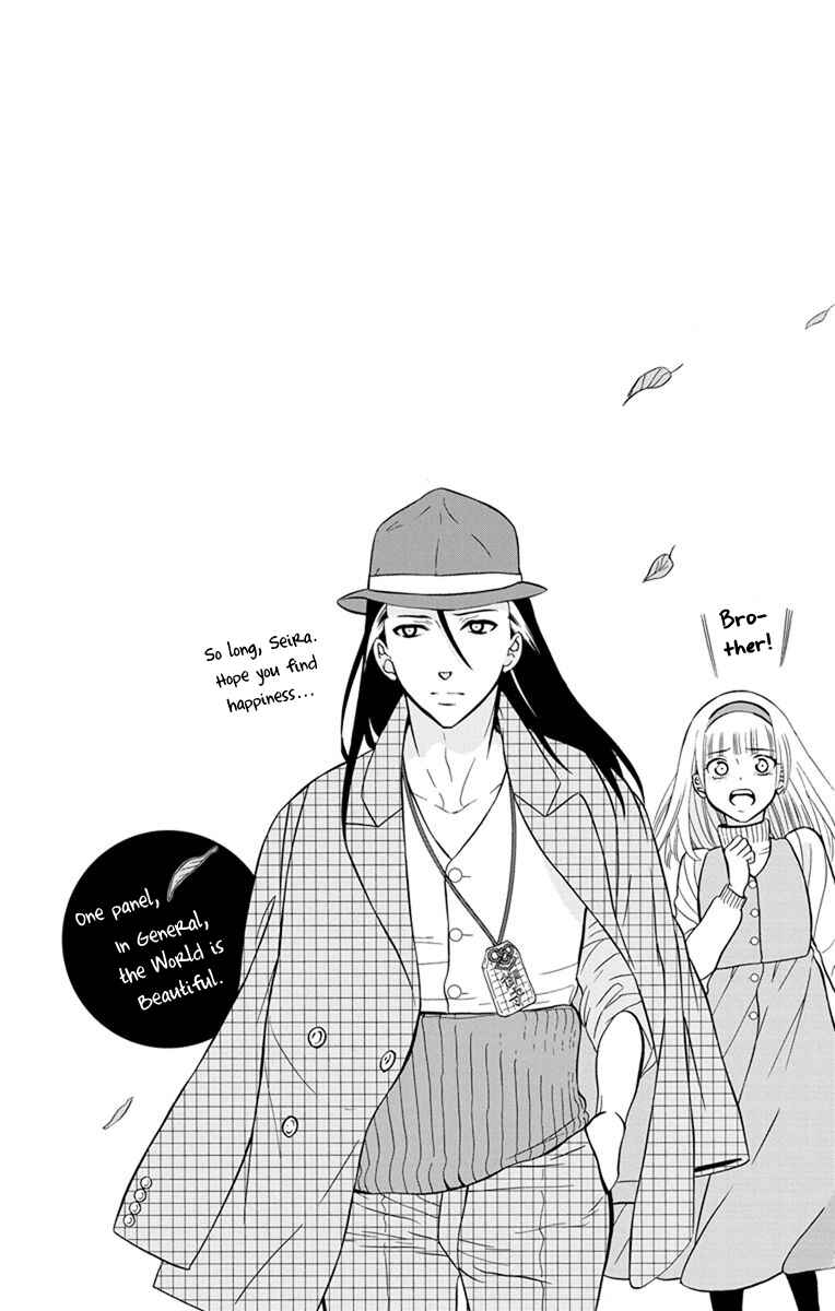 Page 33 Chapter 131 Soredemo Sekai wa Utsukushii