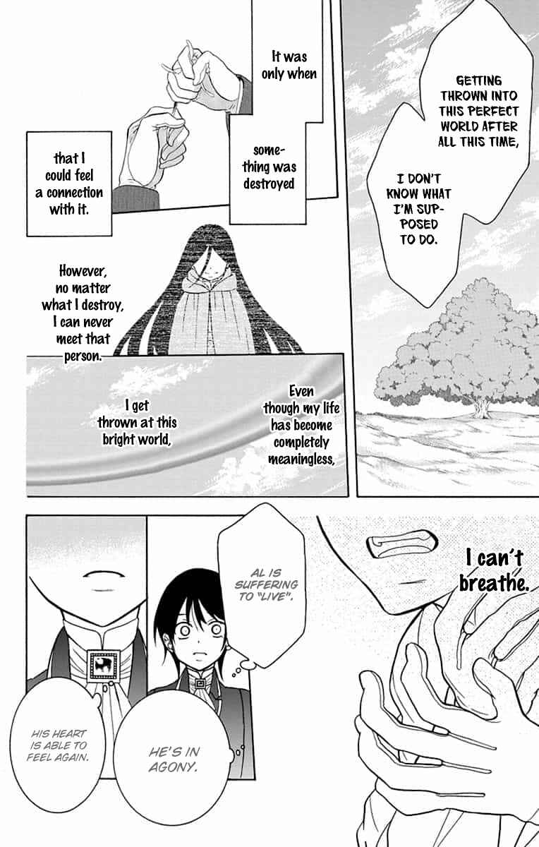 Page 11 Chapter 140 Soredemo Sekai wa Utsukushii