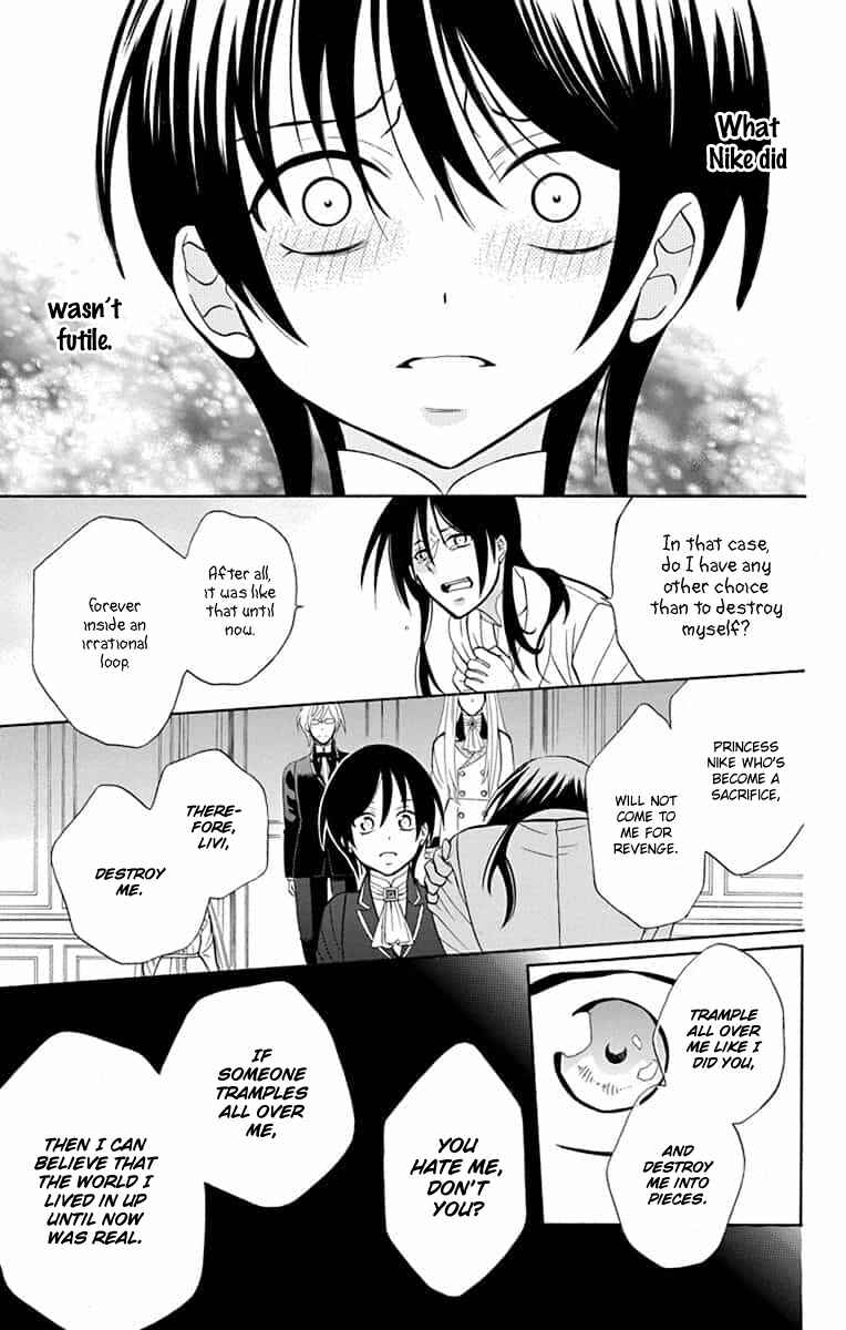Page 12 Chapter 140 Soredemo Sekai wa Utsukushii