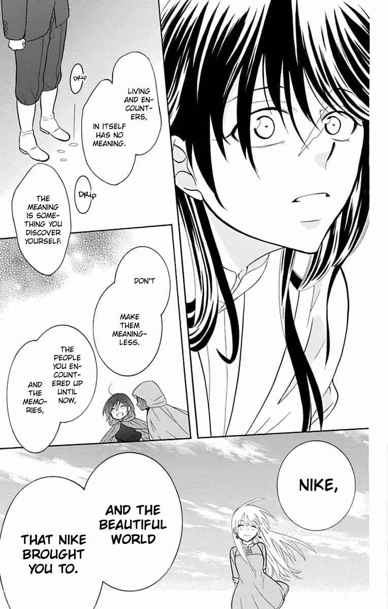 Page 18 Chapter 140 Soredemo Sekai wa Utsukushii