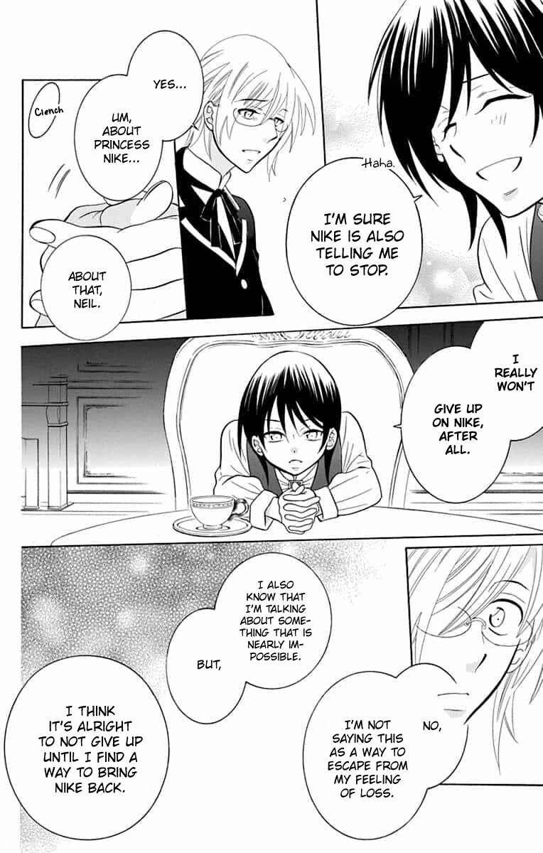 Page 27 Chapter 140 Soredemo Sekai wa Utsukushii