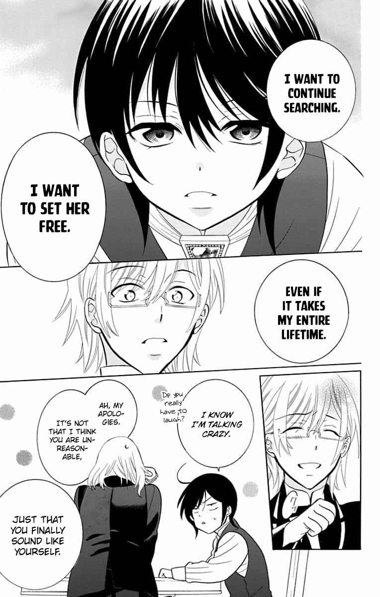 Page 28 Chapter 140 Soredemo Sekai wa Utsukushii