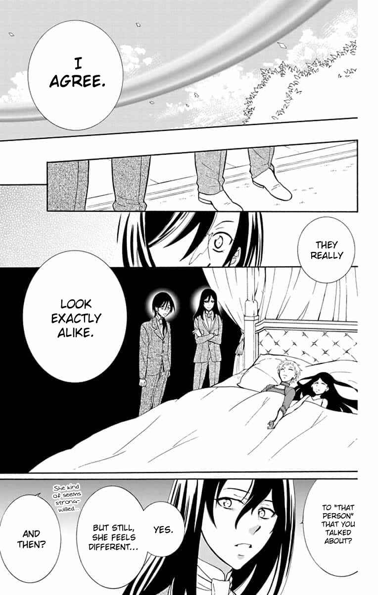 Page 32 Chapter 140 Soredemo Sekai wa Utsukushii