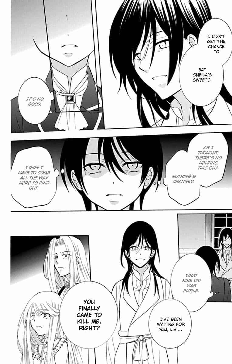 Page 7 Chapter 140 Soredemo Sekai wa Utsukushii