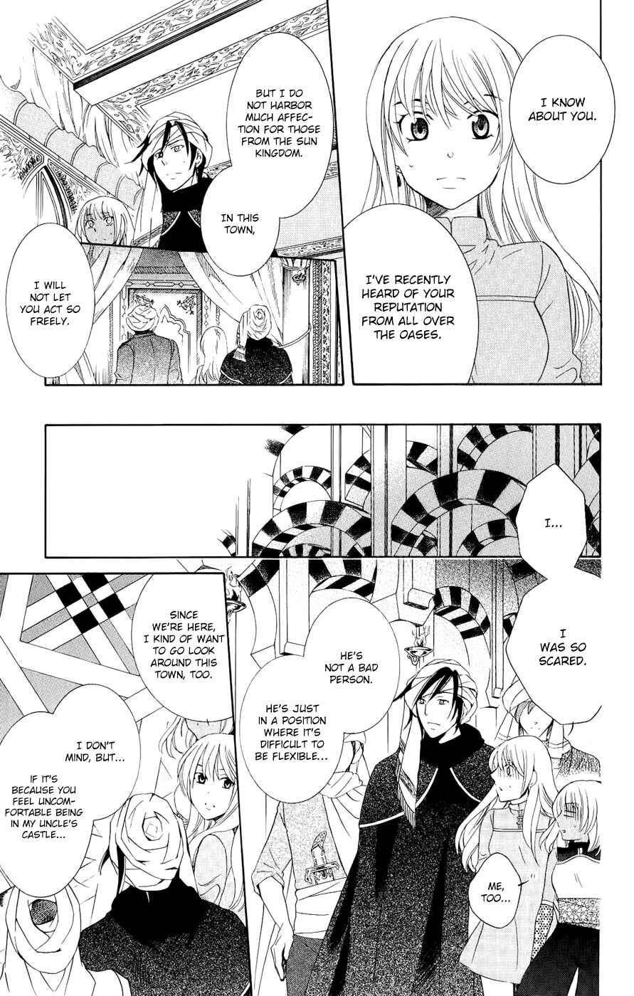 Page 13 Chapter 23 Soredemo Sekai wa Utsukushii