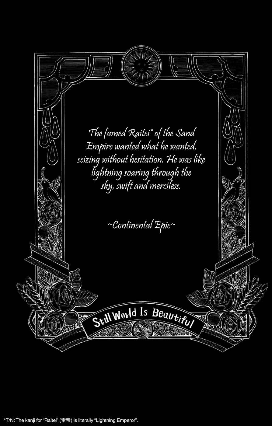 Page 2 Chapter 23 Soredemo Sekai wa Utsukushii