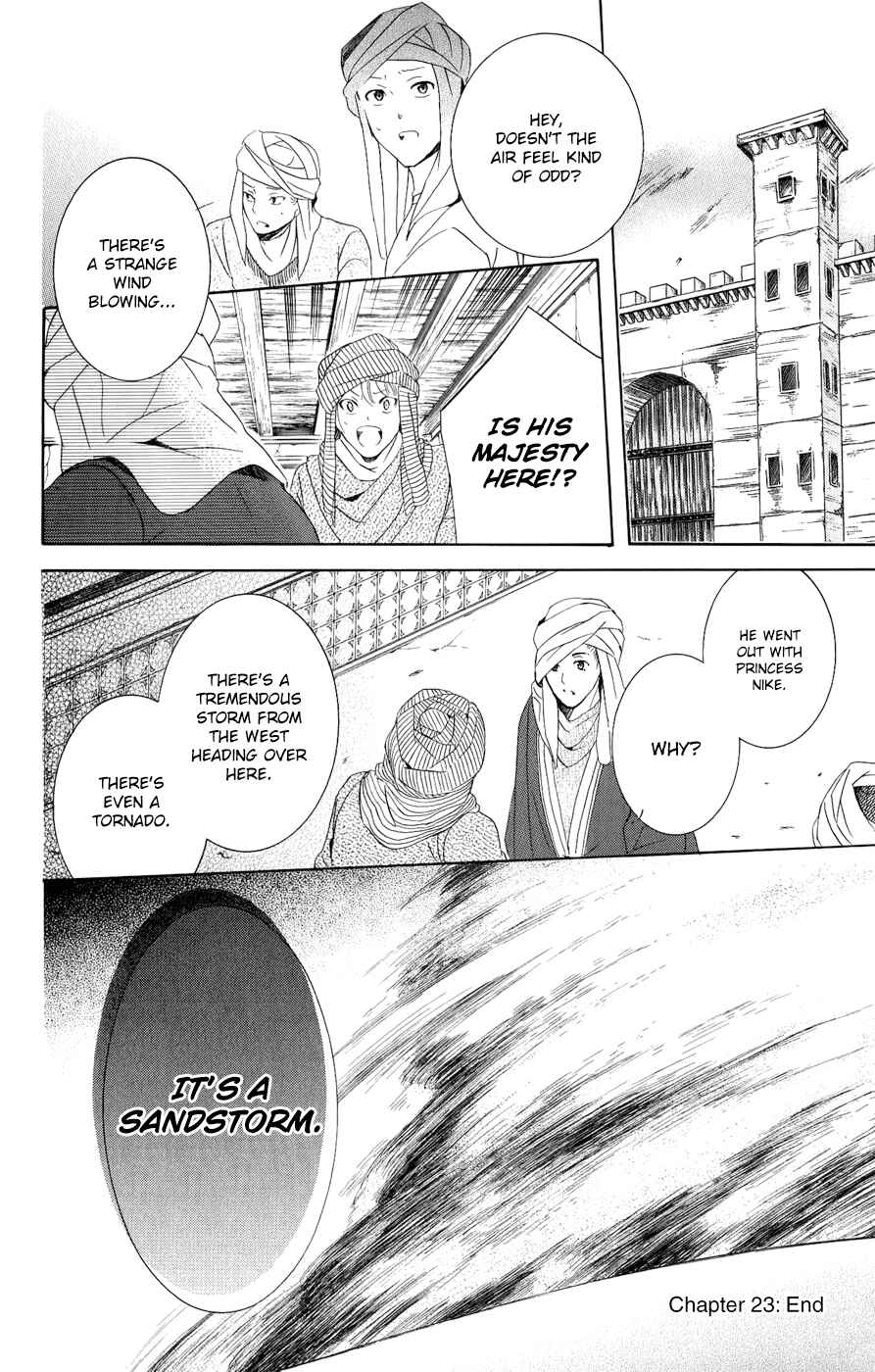Page 33 Chapter 23 Soredemo Sekai wa Utsukushii